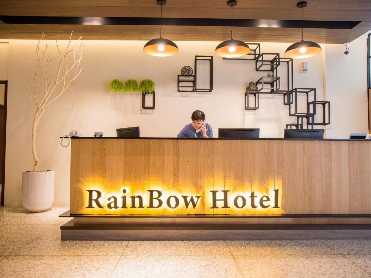 Rainbow Hotel Magong Exterior photo