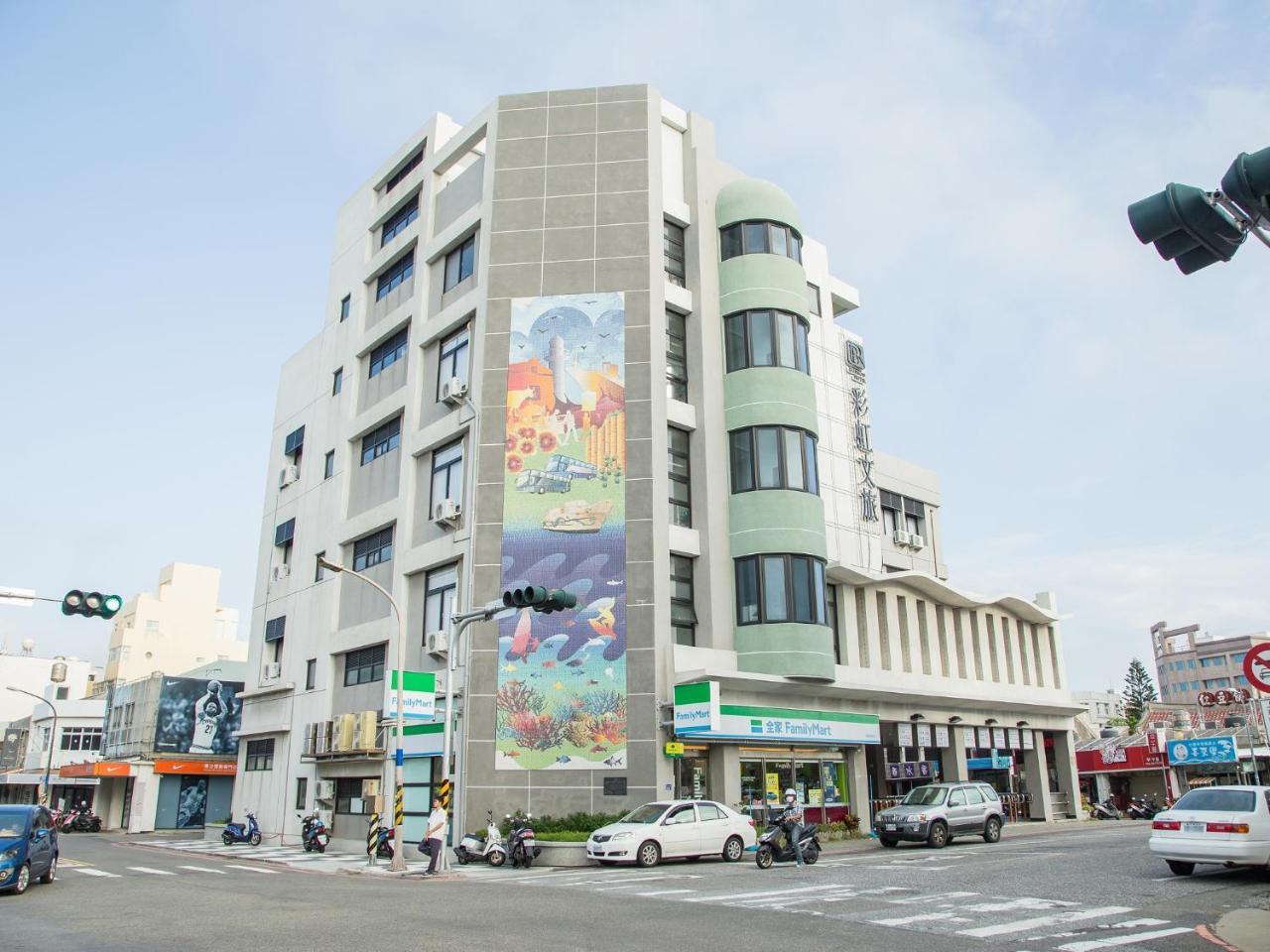 Rainbow Hotel Magong Exterior photo